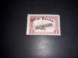 A8MIX02 MAGYAR KIR POSTA TERRITORI BANAT BACSKA KOZTARSASAG 1919 OVERPRINT "X" - Banat-Bacska
