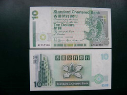 Unc Banknote Hong Kong 10$ Dollars 1995 P-284a Prefix AF Animal Fish Poisson Carp Bank Building Flower - Hong Kong