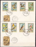 Hungary, 1973, Birds, FDC - Non Classificati
