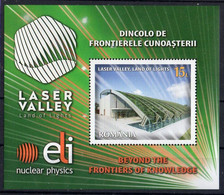 Romania  2016. Beyond Frontiers Of Knowledge - Laser Valley - Land Of Lights..   MNH - Unused Stamps