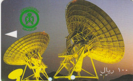 Saudi Arabia, SA-STC-0005 (SAUDE), Satellite Dishes "SAUDE", 2 Scans. - Saudi-Arabien