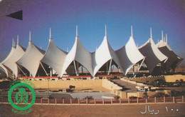 Saudi Arabia, SA-STC-0011 (SAUDE), 50 Riyals, Modern Stadium, 2 Scans. - Arabie Saoudite