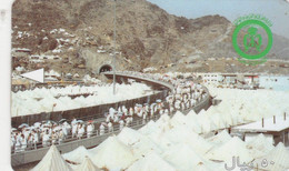 Saudi Arabia, SA-STC-0003 (SAUDE), Mecca Tunnel Entrance "SAUDE", 2 Scans. - Arabia Saudita