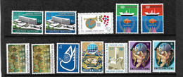 ONU New York  N° 237  à  248   Neufs * * TB =MNH   VF       - Nuevos