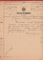257522 / Bulgaria 1893 Form 51 (5068-91) Telegram Telegramme Telegramm , Balbunar Kubrat - Rousse , Bulgarie Bulgarien - Covers & Documents