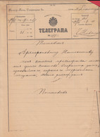 257529 / Bulgaria 1901 Form 51 (1370-1900) Telegram Telegramme Telegramm , Yablanitsa - Teteven , Bulgarie Bulgarien - Covers & Documents