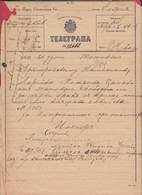 257531 / Bulgaria 1901 Form 51 (1370-1900) Telegram Telegramme Telegramm , Sofia - Teteven , Bulgarie Bulgarien - Brieven En Documenten