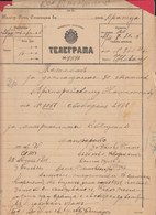 257532 / Bulgaria 1901 Form 51 (1370-1900) Telegram Telegramme Telegramm , Vratsa - Teteven , Bulgarie Bulgarien - Brieven En Documenten