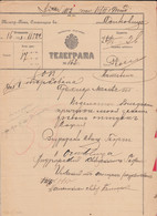 257533 / Bulgaria 1901 Form 51 (295-1900) Telegram Telegramme Telegramm + Label , Osikovitsa - Teteven , Bulgarie - Lettres & Documents