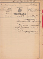 257534 / Bulgaria 1900 Form 51 (295-1900) Telegram Telegramme Telegramm + Label , Lovech - Teteven , Bulgarie - Briefe U. Dokumente