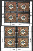 Blocs De 4 G.N°270 à 273 -NY N°659 à 662 -Vienne N°190 à 193 Catastrophes Naturelles   - New York/Geneva/Vienna Joint Issues