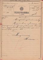 257537 / Bulgaria 1900 Form 51 (500-99) Telegram Telegramme Telegramm + Label , Lovech - Teteven , Bulgarie - Brieven En Documenten