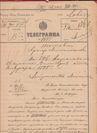 257543 / Bulgaria 1900 Form 51 (2686-98) Telegram Telegramme Telegramm + Label , Lovech - Teteven , Bulgarie - Covers & Documents