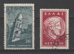 GRECIA:  1953/56  BENEFICENZA  -  2  VAL. US. -  YV/TELL. 20 + 22 - Wohlfahrtsmarken