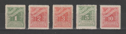 GRECIA:  1913/24  TASSE  -  5  VAL. L. -  YV/TELL. 65/69 - Nuovi