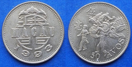 MACAU - 50 Avos 1993 "Dragon Dance" KM# 72 SAR (1993-) - Edelweiss Coins - Macao