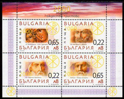 BULGARIA 2000 Bimillenary Of Christianity Block  MNH / **.  Michel Block 245 - Ungebraucht