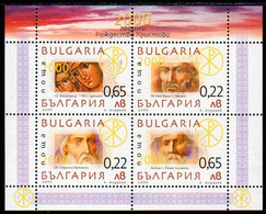 BULGARIA 2000 Bimillenary Of Christianity Block  MNH / **.  Michel Block 245 - Blocks & Kleinbögen
