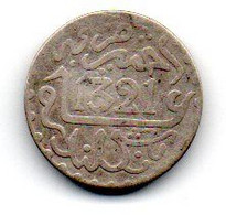 Maroc -  1/2 Dirham 1321 Londres - TB - Marruecos