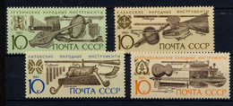 URSS SU 1989, Yvert 5669/12, INSTRUMENTS DE MUSIQUE, 4 Valeurs, Neufs / Mint. R107 - Unused Stamps