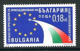 BULGARIA 2000 EU Entry MNH / **.  Michel 4448 - Neufs