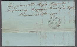 1850. GREECE Prefil Cover Dated 1850. Cancelled. Marking In Brownred. Adressed To Syr... () - JF412407 - ...-1861 Voorfilatelie