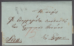 1851. GREECE Prefil Cover Dated 1851. Cancelled. Marking 15 In Brownred.  () - JF412415 - ...-1861 Prefilatelia