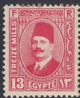 Egypt, Scott #138, Mint Hinged, King Fuad, Issued 1927 - Ongebruikt