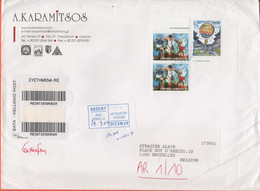 GRECIA - GREECE - GRECE - GRIECHENLAND - 2004 - 2 X Athens 2004 + Europa Cept - Registered - Medium Envelope - Viaggiata - Storia Postale