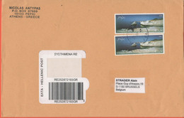 GRECIA - GREECE - GRECE - GRIECHENLAND - 2008 - 2 X Melos 2004 - Registered - Medium Envelope - Viaggiata Da Pefki Per B - Lettres & Documents