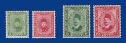 Egypt - 1936-39 - ( Military - King Fouad & King Farouk ) - MNH** - Gebraucht