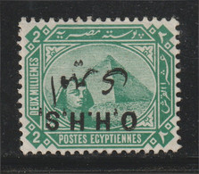 Egypt - 1914-15 - Rare Error - Inverted Overprint - ( Amiri - Regular Set Of 1888-1906-14 Overprinted ) - MH (*) - 1866-1914 Khedivato Di Egitto