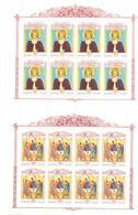 1991. USSR/Russia, Culture Of Medieval Russia, 2 Sheetlets, Mint/** - Annate Complete