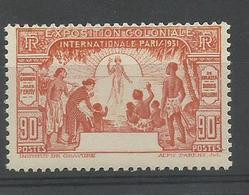 Cameroun 1931 Variété 151a Neuf** MNH Sans Cameroun, Cote YT 65€ - Unused Stamps