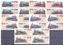 1986. USSR/Russua, Steam Locomotives, 4 Sets In Blocks Of 4v, Mint/** - Neufs