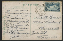 GRAND LIBAN N° 58 2,50 Pi  Bleu-vert Baalbeck Obl. C. à D. De La POSTE MILITAIRE Sur Carte Postale (voir Description) - Briefe U. Dokumente