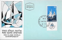 Israel - Carte Maximum - TB - Cartoline Maximum