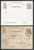 Carte Correspondance - Korrespondenzkarte - Entier Postal - Stationery - No. 16 Neuf + Obl. - Dienst