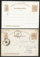 Carte Correspondance - Korrespondenzkarte - Entier Postal - Stationery - No. 17 Neuf + Obl. - Dienst