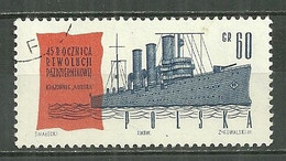 POLAND Oblitéré 1214 Anniversaire De La Révolution Russe D'octobre Cuirassé Aurora Navire Bateau Boat Guerre - Oblitérés