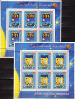 Mondlandung 1969 Jemen 886+887 6KB ** 12€ Apollo11 Flag On The Moon History Space Exploration Sheetlets Bf KD Yemen - USA