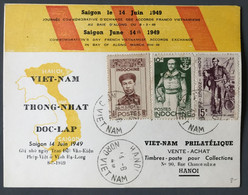Vietnam, Carte Commémorative, Accords Franco Vietnamiens 14 Juin 1949 - (C1840) - Vietnam