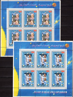 Gemini 1965 Jemen 874/76 2x6KB ** 12€ Rakete Astronaut Crew History Space Exploration Hoja Ss Sheetlets Bf KD Yemen - Estados Unidos