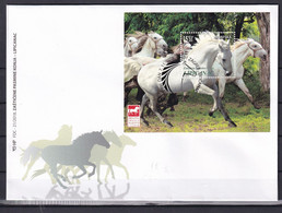 CROATIA 2018,FAUNA HORSES,LIPICANER,BLOCK,FDC - Farm