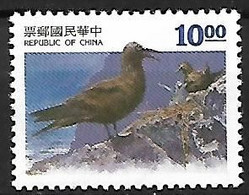 China Taiwan - MNH ** 1994 : Parent -child Realtionship : Brown Noddy -   Anous Stolidus - Möwen