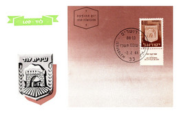 Israel - Carte Maximum - TB - Tarjetas – Máxima