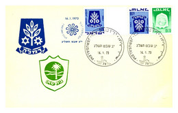 Israel - Carte Maximum - TB - Tarjetas – Máxima