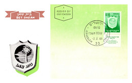 Israel - Carte Maximum - TB - Cartoline Maximum