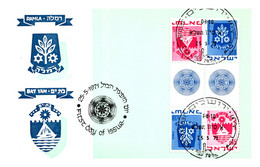 Israel - Carte Maximum - TB - Maximumkarten