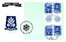 Israel - Carte Maximum - TB - Tarjetas – Máxima